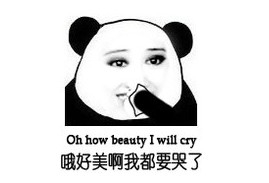 经典哥：爱我就给我多打点钱吧！2015.07.30