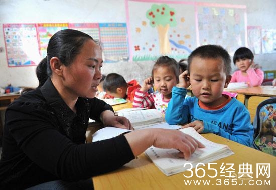 经典哥：爱我就给我多打点钱吧！2015.07.30