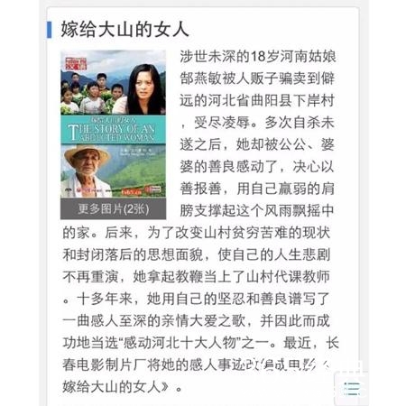 经典哥：爱我就给我多打点钱吧！2015.07.30