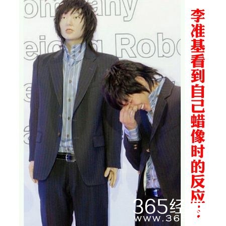 经典哥：爱我就给我多打点钱吧！2015.07.30