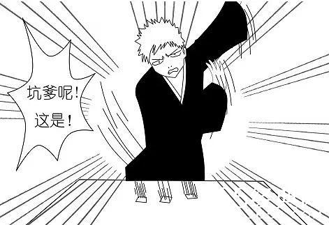 经典哥：爱我就给我多打点钱吧！2015.07.30