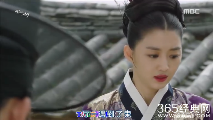 夜行书生第7集中字网络直播在线观看