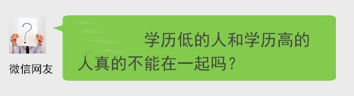 经典哥：爱我就给我多打点钱吧！2015.07.30