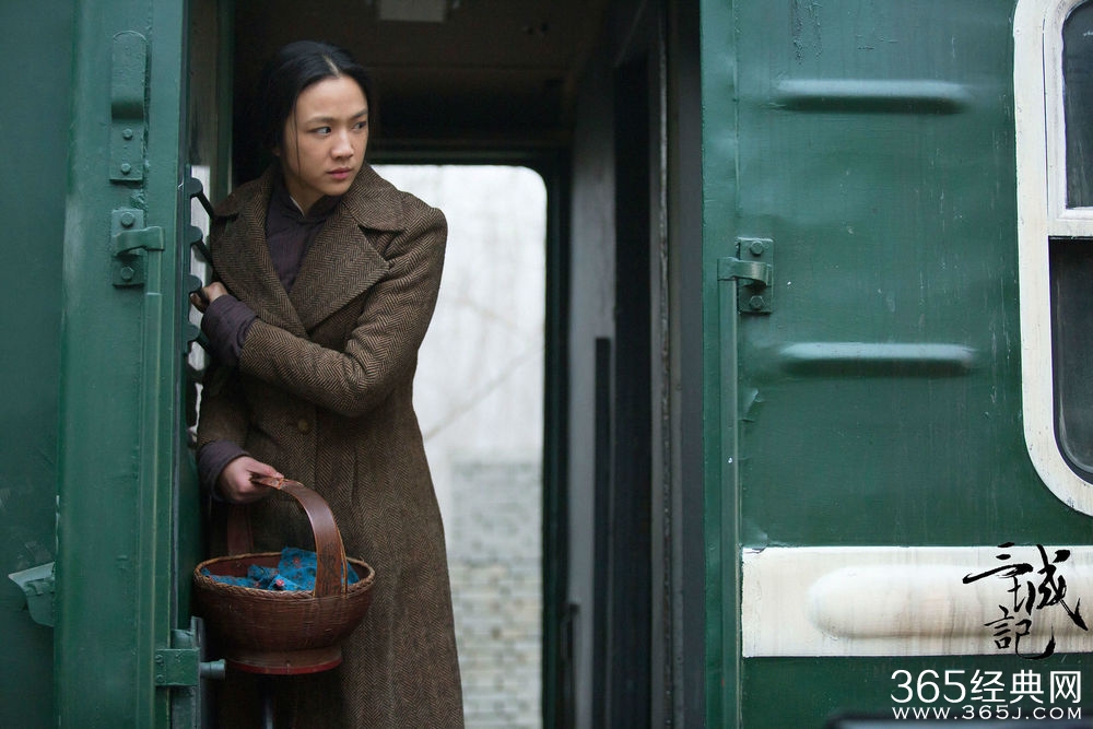 《三城记》影评