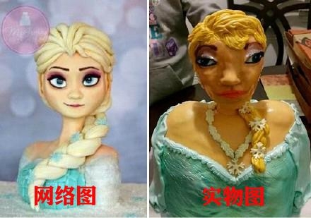 经典哥：爱我就给我多打点钱吧！2015.07.30