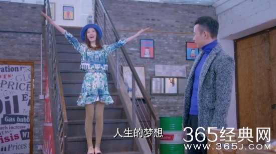 《克拉恋人》反应现代社会的哪些特征？