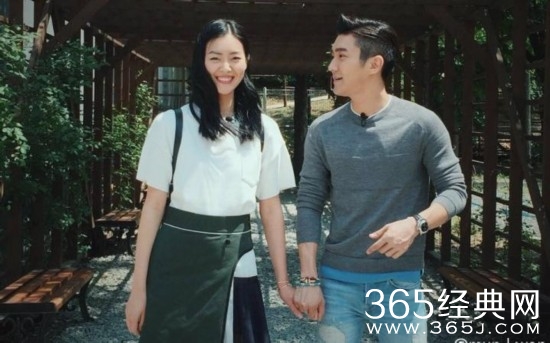 崔始源被曝将入伍 网友：刘雯怎么办？