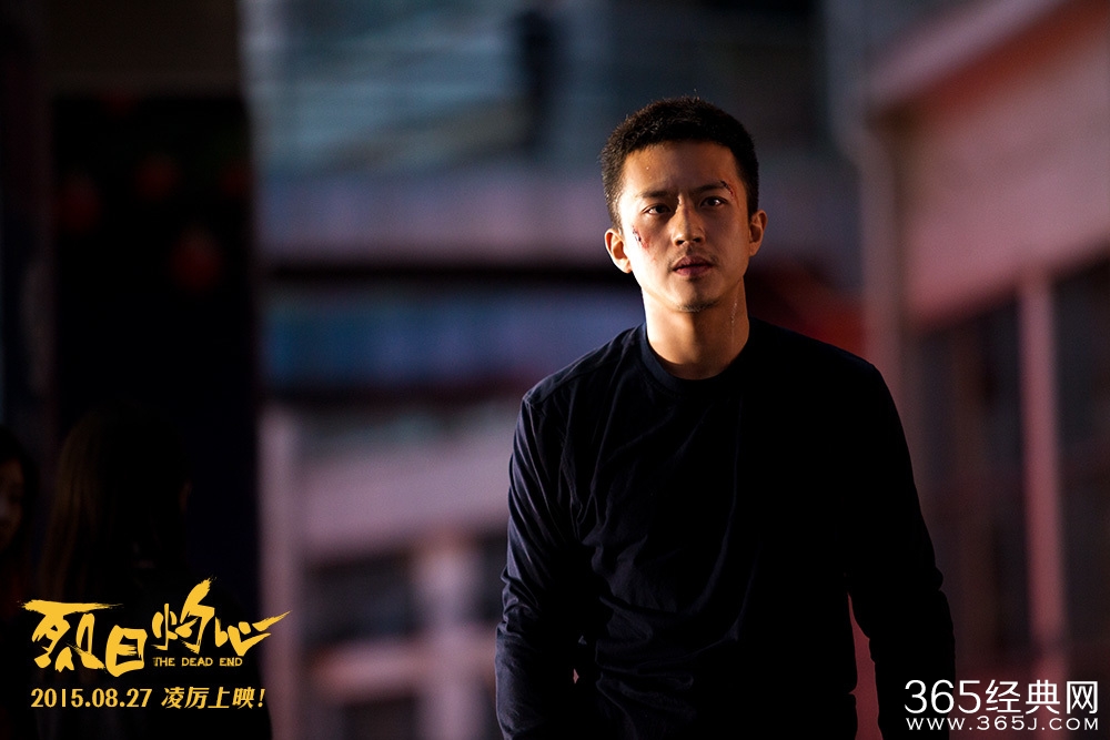 《烈日灼心》影评