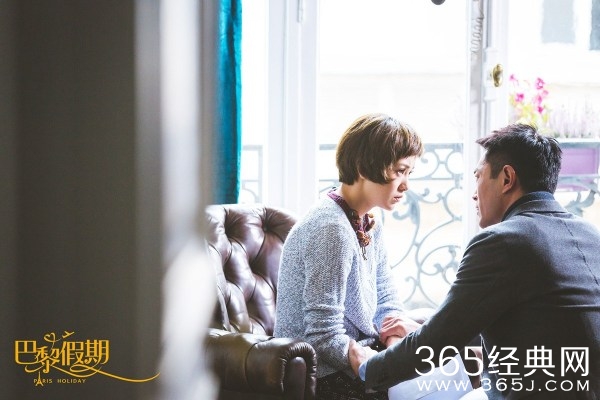 《巴黎假期》全国公映 古天乐郭采洁全城热恋