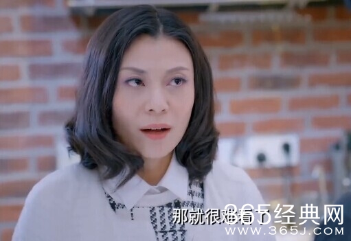 电视剧《克拉恋人》穿帮镜头第一期