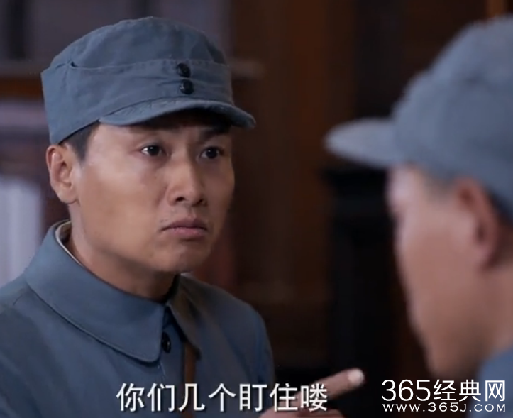 《马上天下》第24集剧情介绍集视频高清观看