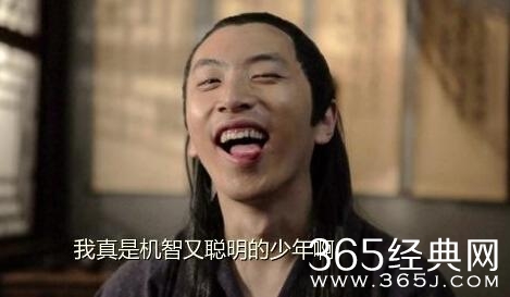 经典哥：哟西！这妞我要定了！2015.07.31