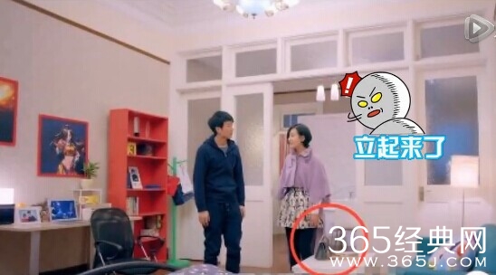 电视剧《克拉恋人》穿帮镜头第一期