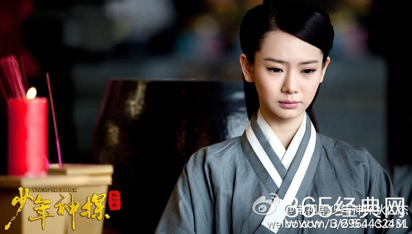 少年神探狄仁杰李婉青身世揭秘