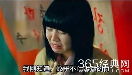 经典哥：哟西！这妞我要定了！2015.07.31