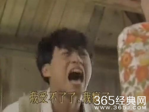 经典哥：哟西！这妞我要定了！2015.07.31