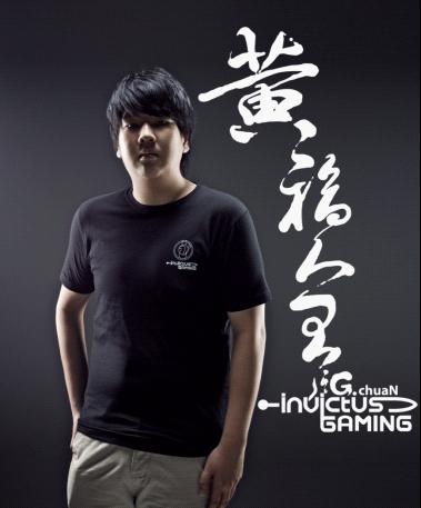 Chuan神黄福全个人资料Chuan神黄福全是谁？