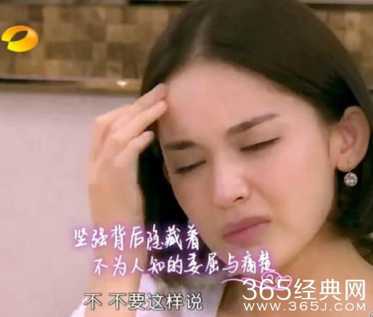 古力娜扎丑闻多：自抬身价？装纯？小三？