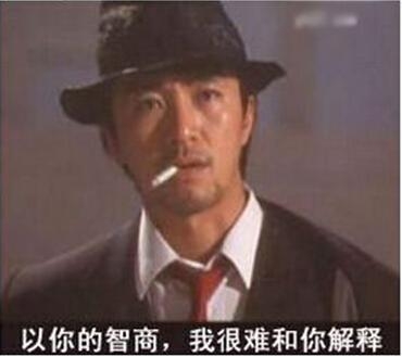 经典哥：哟西！这妞我要定了！2015.07.31