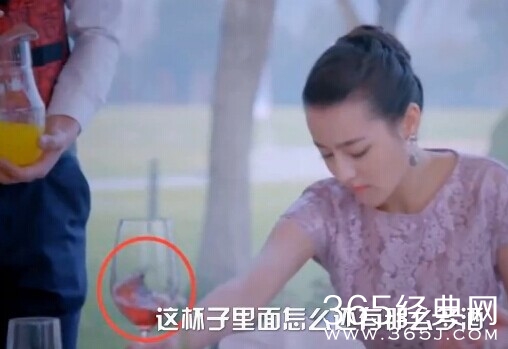 电视剧《克拉恋人》穿帮镜头第一期