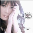 辛晓琪个人资料 辛晓琪的专辑 辛晓琪姐弟恋