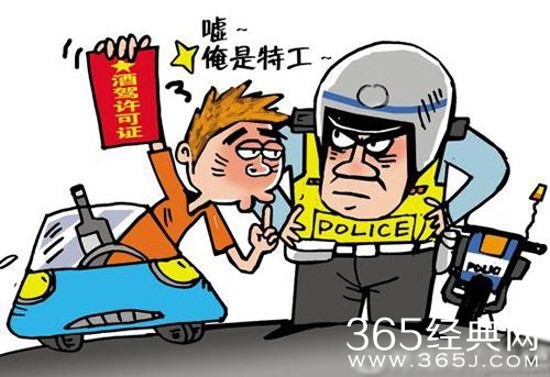 经典哥：哟西！这妞我要定了！2015.07.31