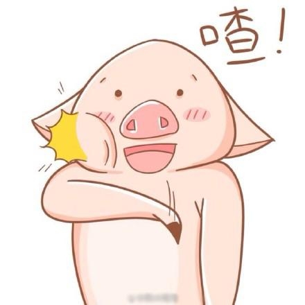 经典哥：哟西！这妞我要定了！2015.07.31