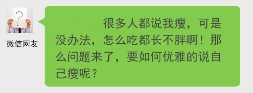 经典哥：哟西！这妞我要定了！2015.07.31