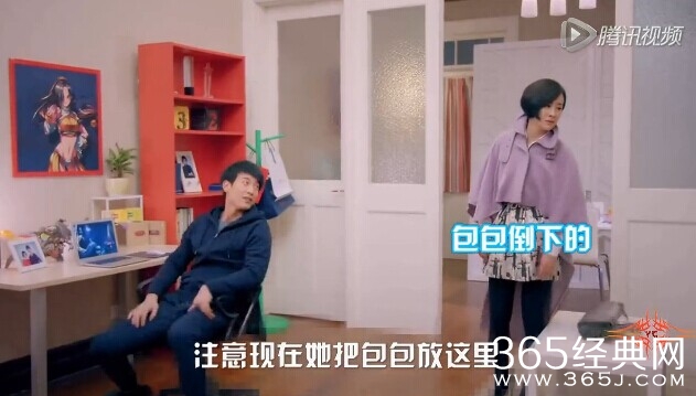 电视剧《克拉恋人》穿帮镜头第一期