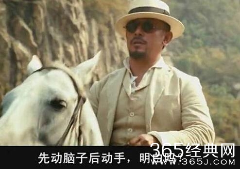 经典哥：哟西！这妞我要定了！2015.07.31