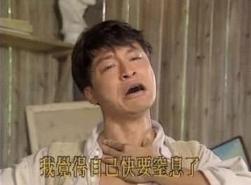 经典哥：哟西！这妞我要定了！2015.07.31