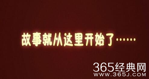 经典哥：哟西！这妞我要定了！2015.07.31