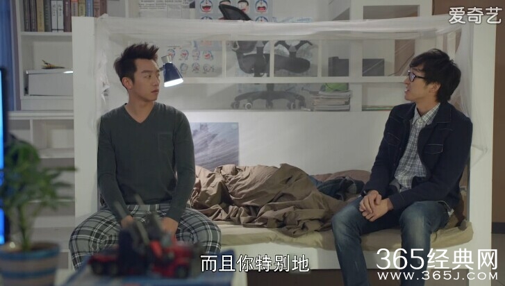 加油吧实习生第27集剧情介绍