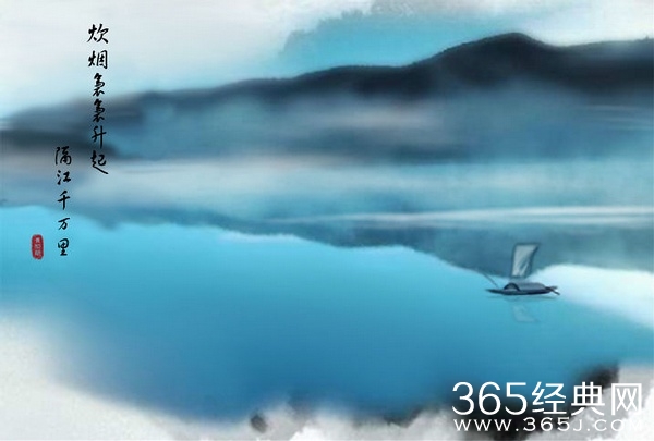 天青色等烟雨,而我在等你