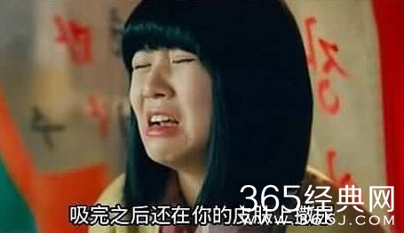 经典哥：哟西！这妞我要定了！2015.07.31