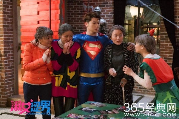 《淑女涩男》是讲述一个什么样的故事？