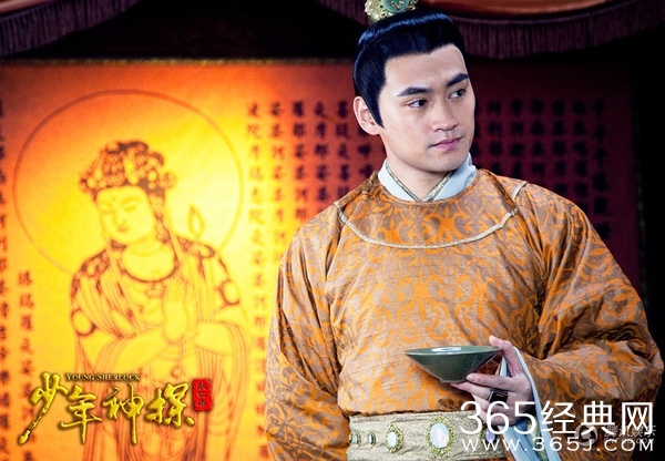 少年神探狄仁杰李治是谁演的