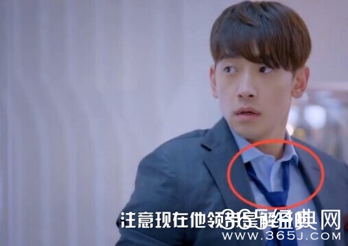 电视剧《克拉恋人》穿帮镜头第一期