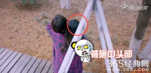 电视剧《克拉恋人》穿帮镜头第一期