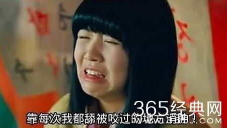 经典哥：哟西！这妞我要定了！2015.07.31