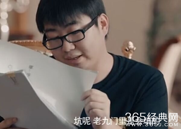 《暗黑者2》第1集讲的是什么