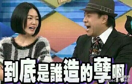 经典哥：哎哟呵！我这小暴脾气！2015.08.03