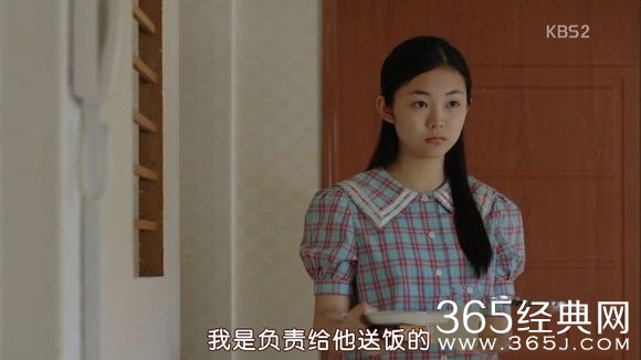 《记得你》李家故居的那位知情女人说的是真话吗？