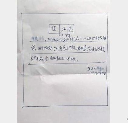 经典哥：哎哟呵！我这小暴脾气！2015.08.03