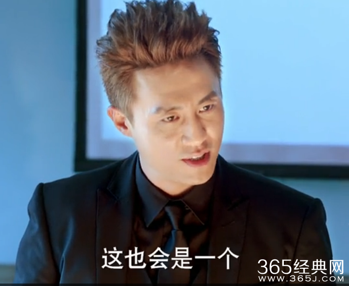 《冰与火的青春》第36集高清视频观看及剧情介绍