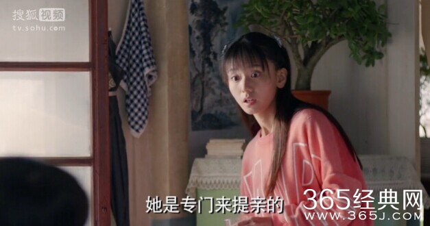 拥抱星星的月亮第11集剧情介绍