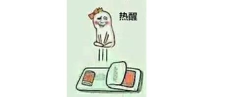 经典哥：哎哟呵！我这小暴脾气！2015.08.03