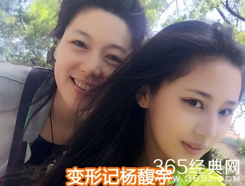 变形计杨馥宇父亲家庭背景照片及个人资料