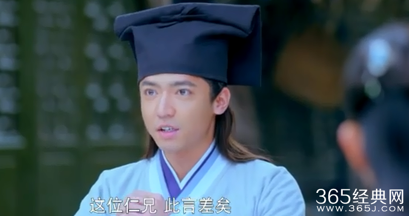 纳妾记第8集剧情介绍