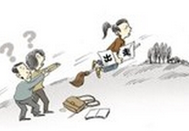 12岁出走女孩确认被害 一句玩笑话而负气离家出走